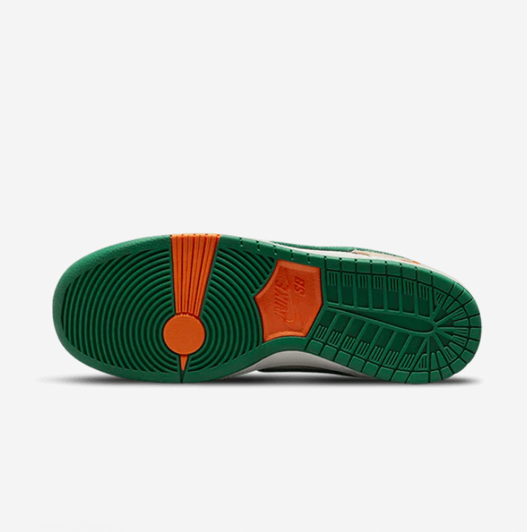Nike SB Dunk Low Jarritos