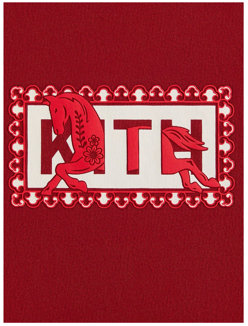 Kith Treats Year of the Horse Tee